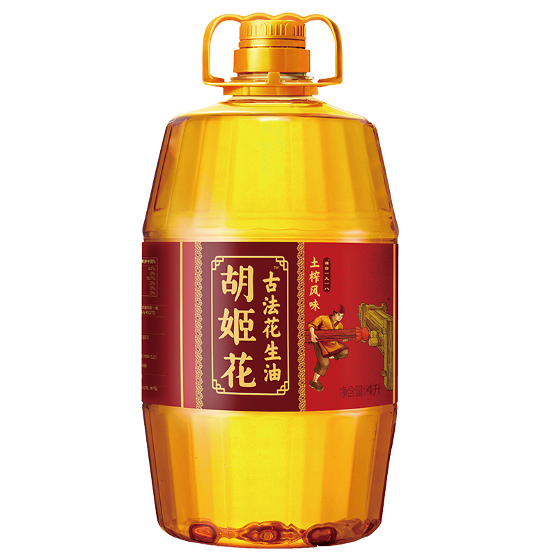 胡姬花古法土榨风味花生油4L家用大桶装物理压榨一级炒菜食用油