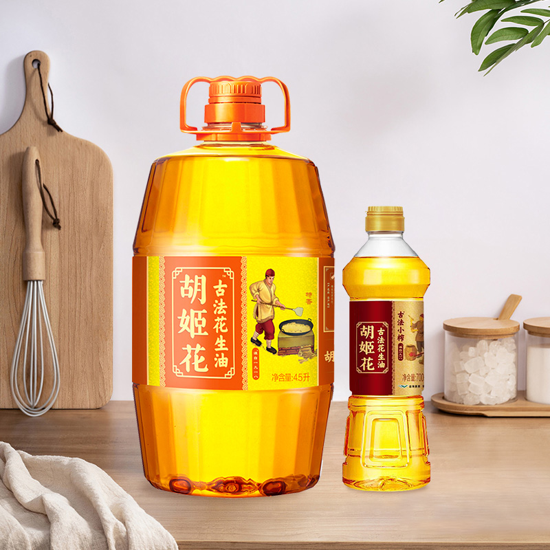 【实惠组合】胡姬花古法花生油5.2L组合装一级压榨大桶家用食用油