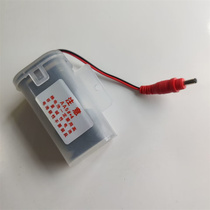 Dongpeng dongpeng urinating urine hopper stool tap Sensing Sprinkler accessories Battery box DC6v