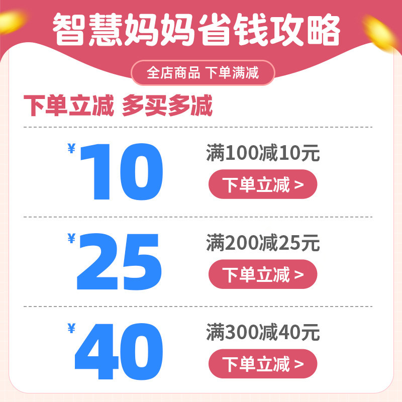 孕味食足孕妇零食片无添加黑芝麻饼 孕味食足传统糕点