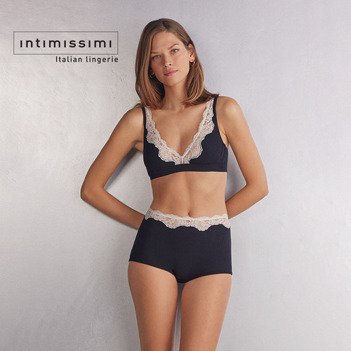 Intimissimi意舒漫时尚LARA三角杯文胸无衬垫无钢圈RSD2547 - 图1