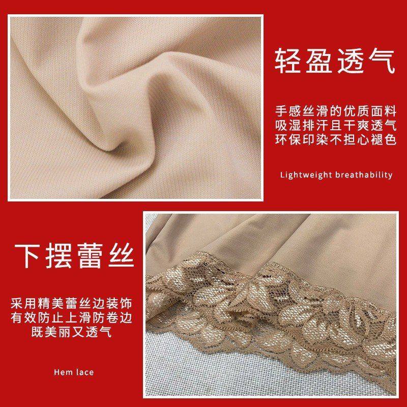 塑身吊带收腹打底裙束腰包臀百搭连体美体新款厂家直销紧身裙裙,淘宝优惠券,粉丝福利购,淘宝优惠卷