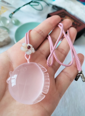 莫桑比克天然粉水晶热带鱼吊坠男女项链粉晶学生随身状元金榜题名