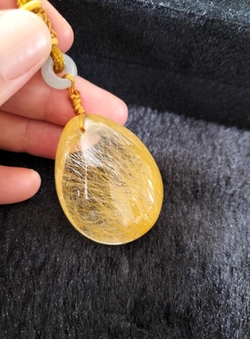 金发晶吊坠男女无事牌 天然发晶钛晶吊牌挂件水滴平安牌项链全净