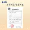 Haichang Contact Lenses Star Myopia Daily Disposable Box for Women 20 Pieces Flagship Store