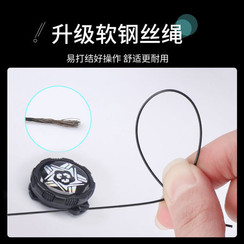 吻婷人鞋带适用李宁旋转纽扣鞋专用钢丝绳配件更换成人运动鞋绳子 - 图0