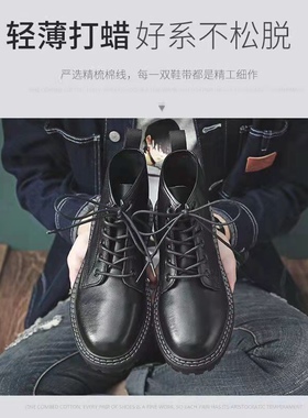 【10W+用户推荐鞋带】品质保证