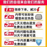 佳禾 Медицинское поясное поясничное поясничное деформация поясничного диска