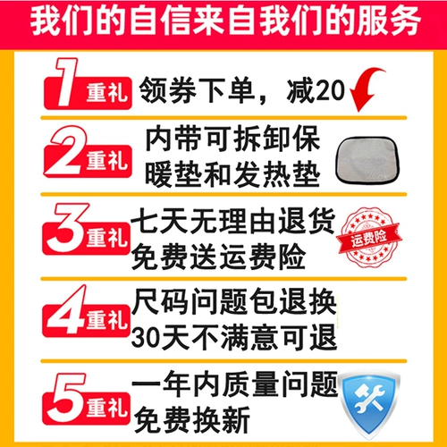 佳禾 Медицинское поясное поясничное поясничное деформация поясничного диска