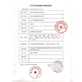 Демисезонные колготки, эластичная униформа медсестры подходит для мужчин и женщин для беременных, штаны