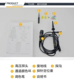 owon Осциллограф, коллаген, P4000, 2000v