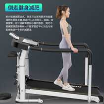 Gitcan treadmill Home Small Folding Home Style Machinery Mute Walking Pace Tablet Indoor Gym Special