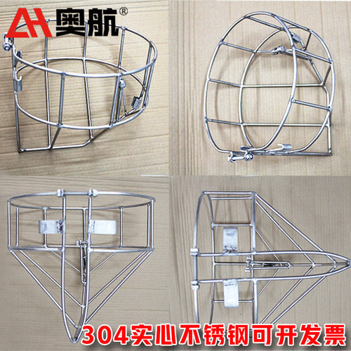 船外机螺旋桨保护罩船外机挂机保护罩雅马哈 海的 百胜航凯保护罩 - 图1