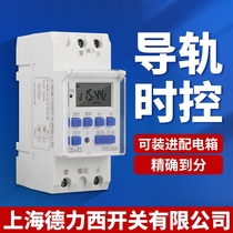 Rail Cycle Timer Time Control Spacetime Switch Time Control Streetlight Door Headlights Billboard COMPUTER 220v