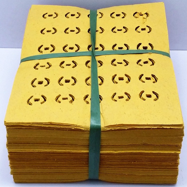 5斤打孔纸铜钱纸黄烧表纸祭祖清明扫墓五七十一上坟 - 图1