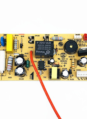 美的原装电源板MY-12CS603A/12PC502B电压力锅线路板 电路板 主板