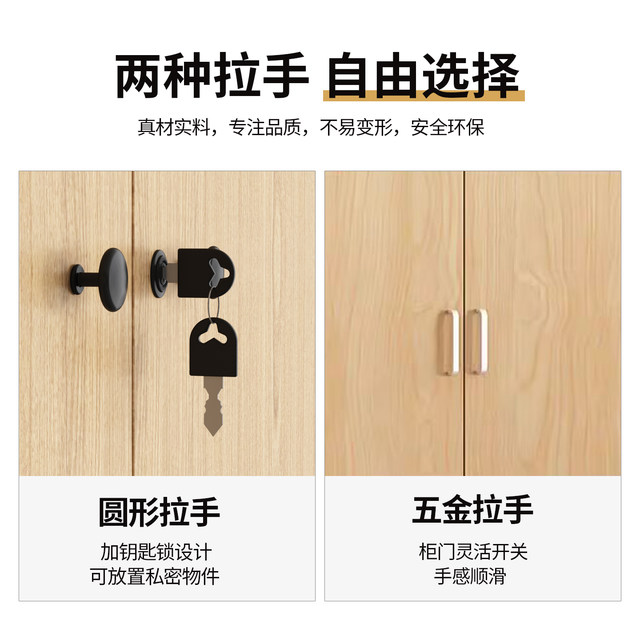 Hotel Lincao Guest Room B&B Apartment Changing Floor