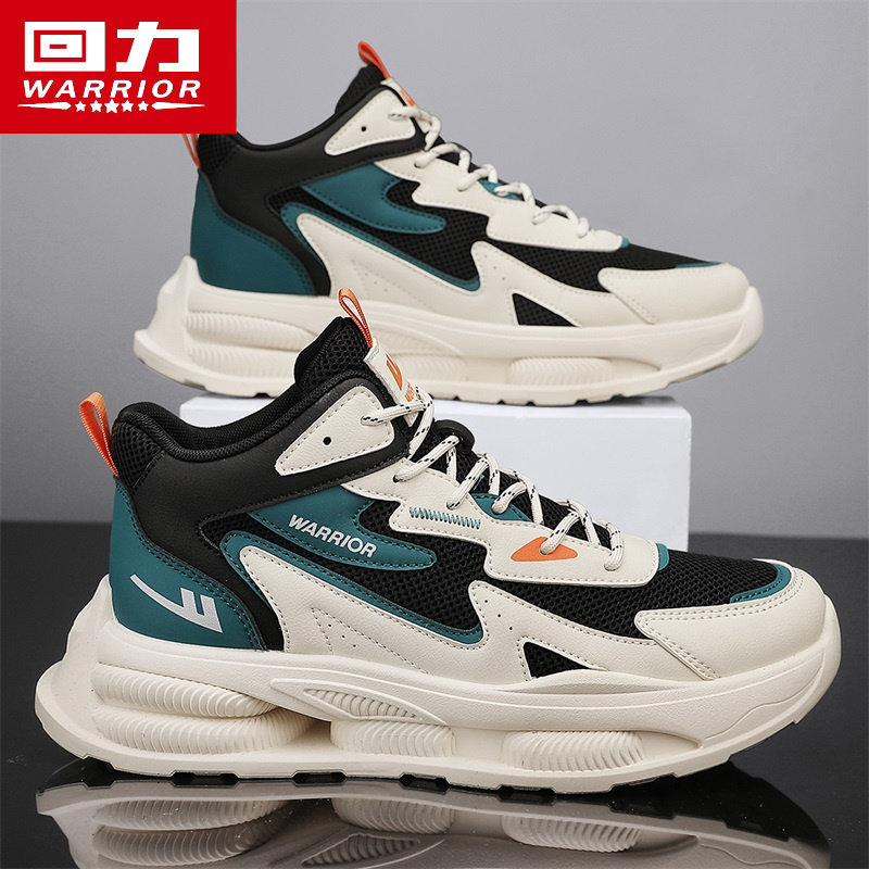 回力官方正品男鞋厚底百搭跑步运动防滑休闲网面老爹帆布潮鞋,淘宝优惠券,粉丝福利购,淘宝优惠卷