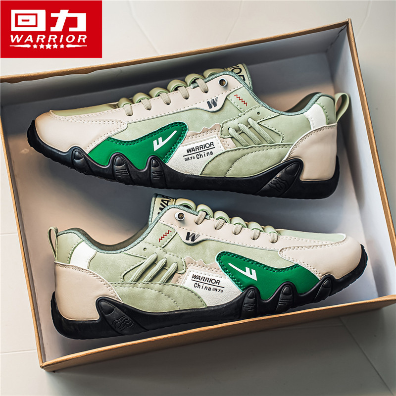 回力男鞋2025新款冬季男士休闲懒人一脚蹬阿甘板鞋运动轻便德训鞋,淘宝优惠券,粉丝福利购,淘宝优惠卷