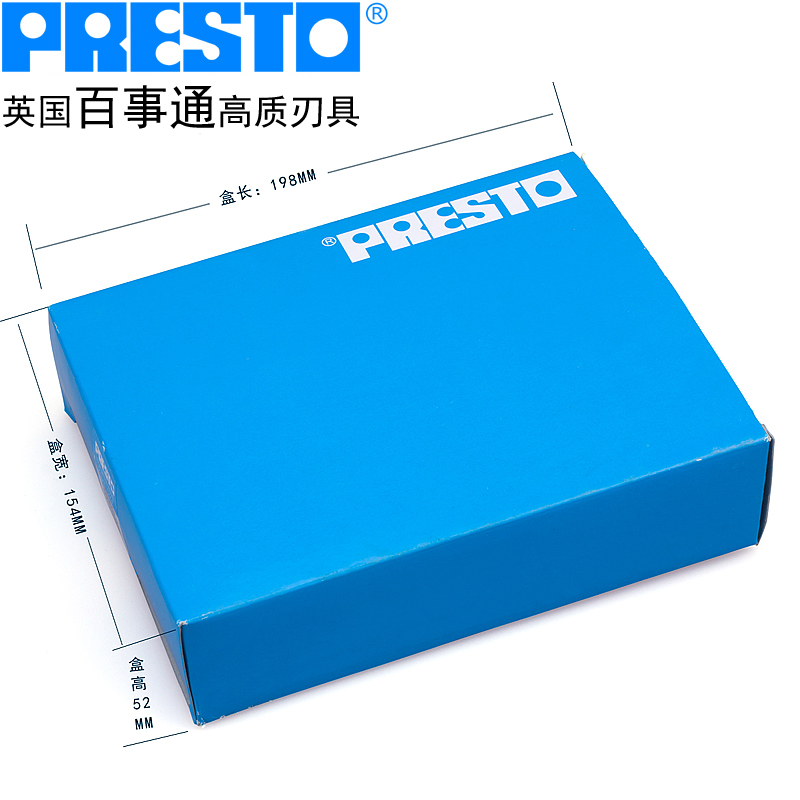 百事通（PRESTO）钻头高速钢直柄麻花钻6.0mm-10mm套钻41支装-图3