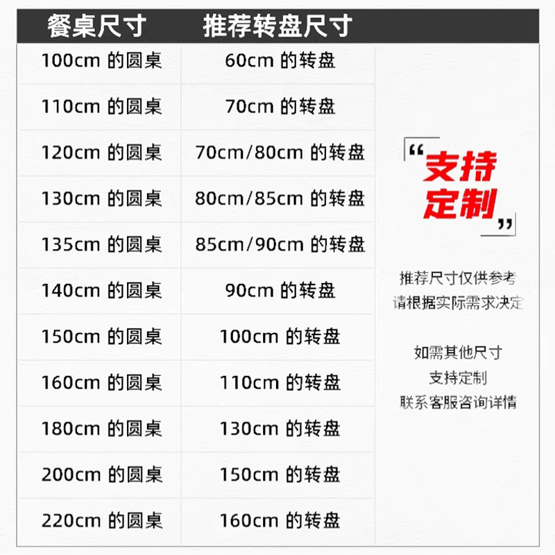 Ruimei Furniture Slate Turntable Marble Tile Countertop