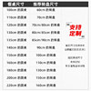 Ruimei Furniture Slate Turntable Marble Tile Countertop