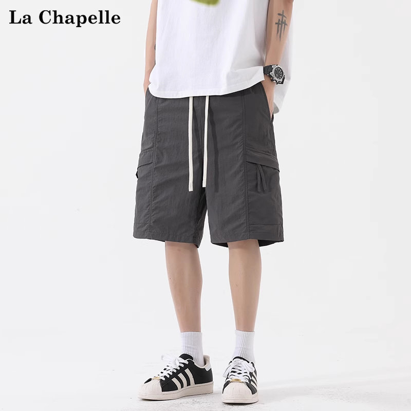 拉夏贝尔夏季冰感透气短裤男2025夏季新款美式阔腿时尚百搭裤子潮,淘宝优惠券,粉丝福利购,淘宝优惠卷