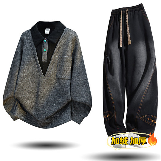 La Chapelle gefälschter zweiteiliger POLO-Shirt-Anzug für Männer und Frauen, Herbst und Winter 2025, neues trendiges, lässiges, lockeres Set