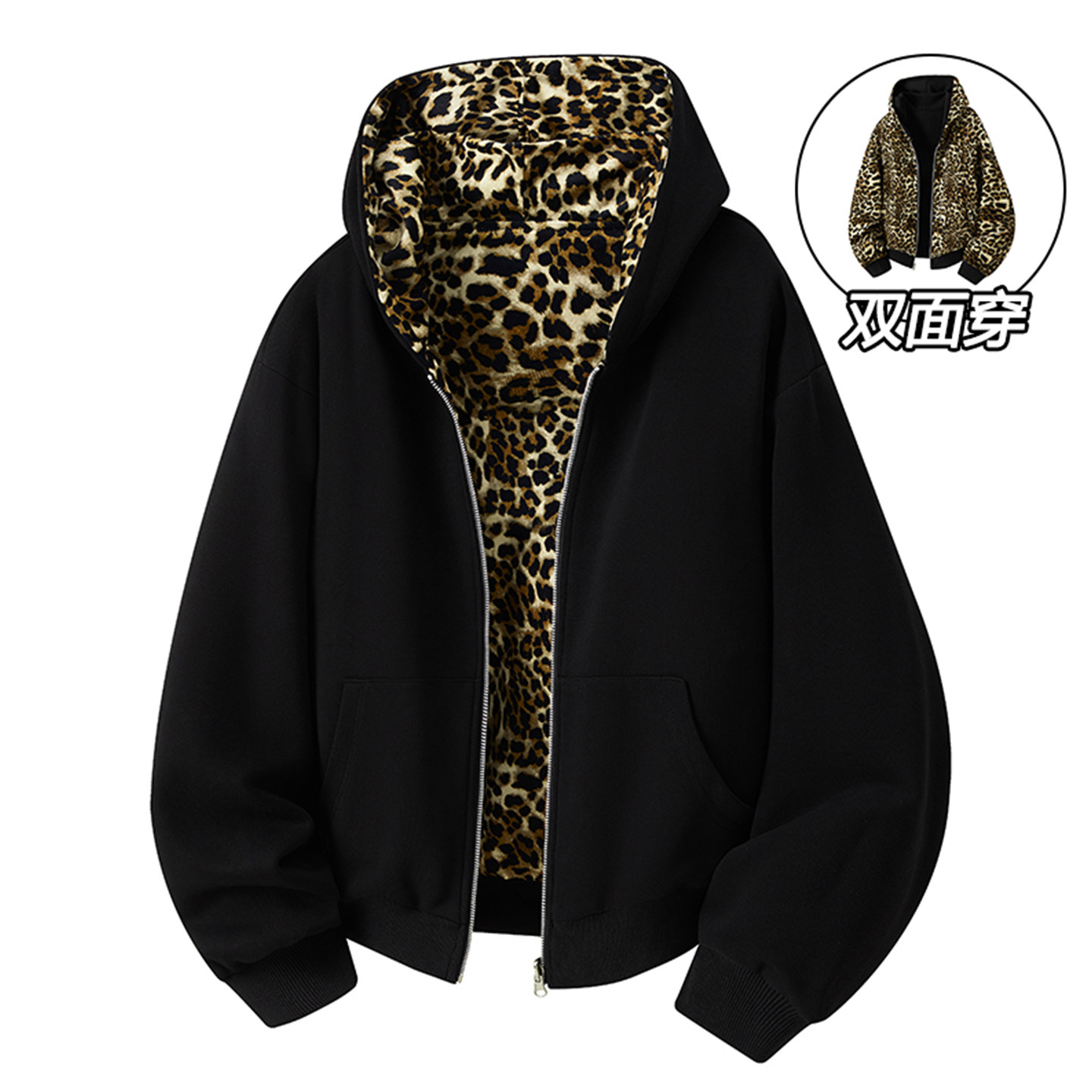 拉夏贝尔豹纹双面穿卫衣开衫男女秋季拼接连帽外套高街痞帅宽松潮