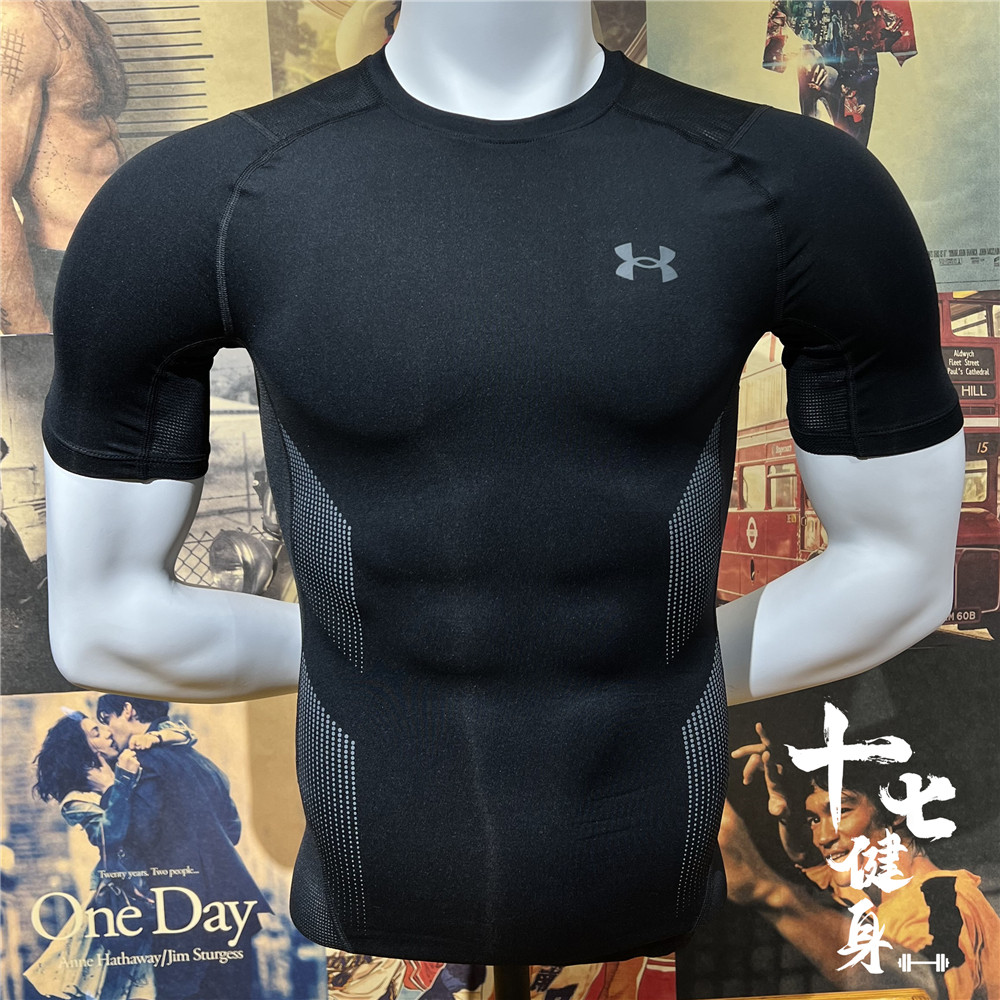 安德玛 UA男子 运动健身训练弹力速干短袖紧身衣-1362452 1361518,淘宝优惠券,粉丝福利购,淘宝优惠卷