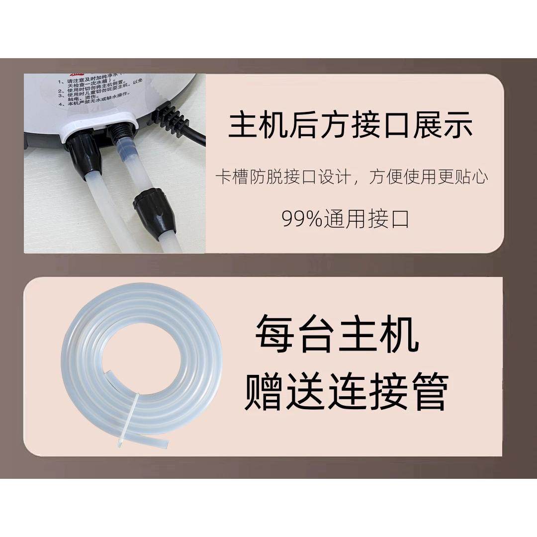水暖毯通用主机水暖炕加热器水电褥子水热毯水暖炕主机水暖垫单独,淘宝优惠券,粉丝福利购,淘宝优惠卷