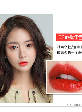韩国正品双头口红笔唇线笔女