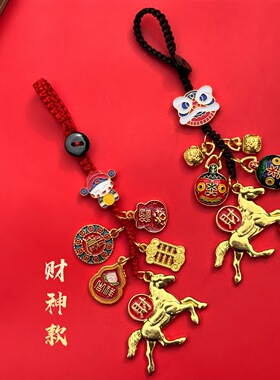 中国风吞金兽钥匙扣车链