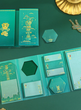 三星堆彩色便签纸卡通四