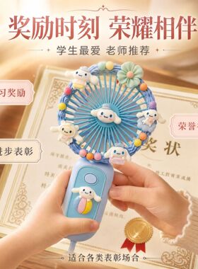 夏季diy手工奶油胶材料包