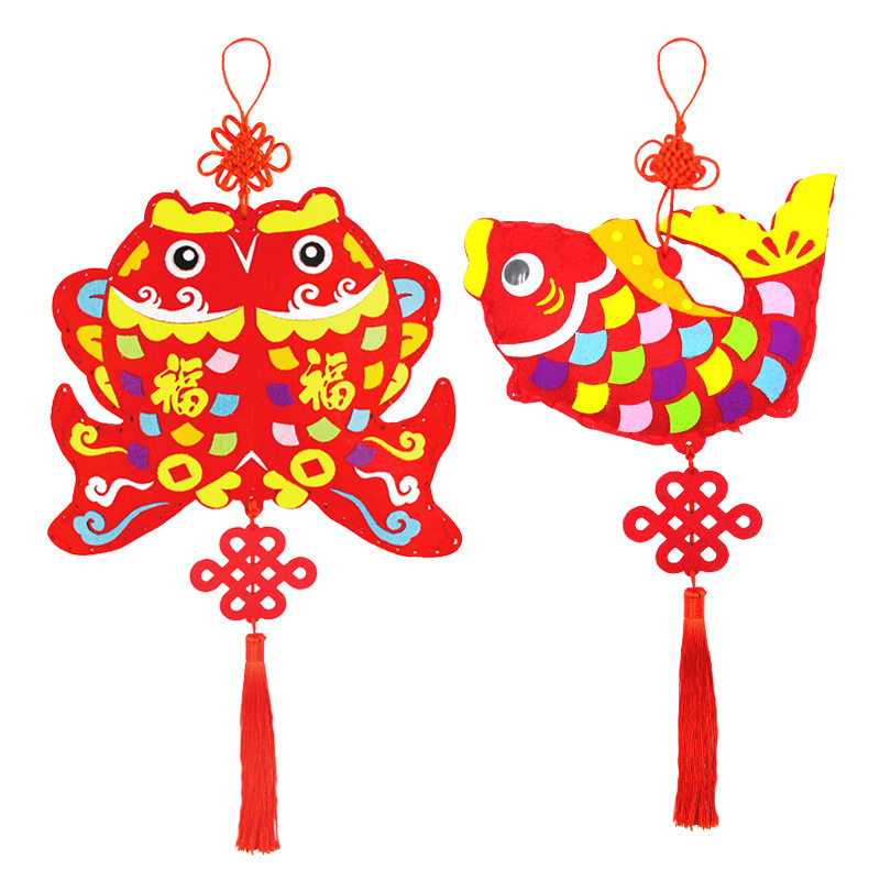 中国风元宵挂饰年年有鱼 儿童DIY材料包 春节装饰品年年有余挂件,淘宝优惠券,粉丝福利购,淘宝优惠卷
