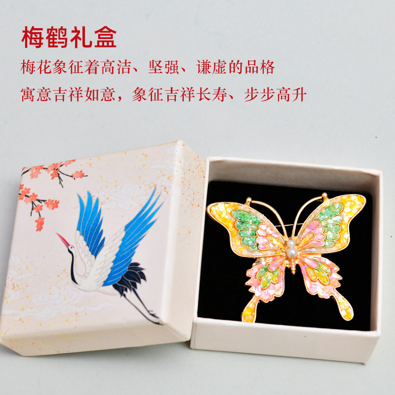 螺钿diy胸针发夹材料包儿童节贝壳碎片非遗手工发簪国风暖场团建,淘宝优惠券,粉丝福利购,淘宝优惠卷