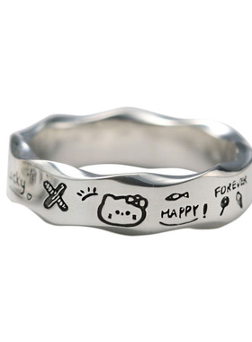 情侣戒指男女图案Helloki