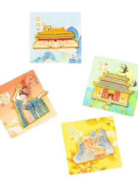 城市旅游杭州金属徽章断
