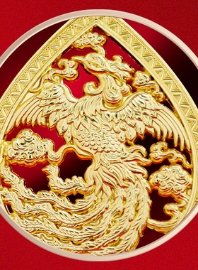 金凤纹帔坠冰箱贴火凤凰