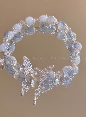 森系蓝色儿童蝴蝶花朵串珠手链高颜值学生党小众手串时尚百搭手镯