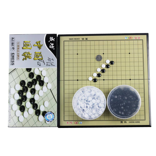围棋成功磁性大号折叠棋盘套装19路儿童益智五子棋玩具初学者训练 - 图3