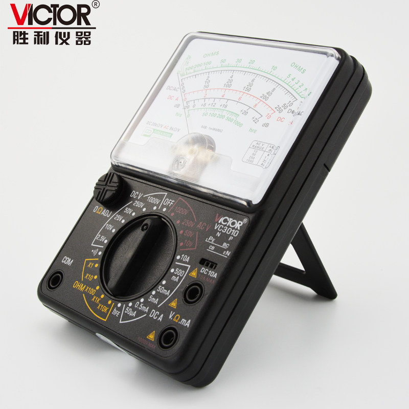 胜利高精度机械vc3010指针式万用表 victor胜利兴泰恒万用表