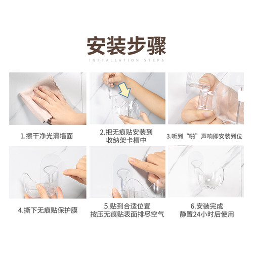 美妆蛋收纳架子免打孔置物架葫芦粉扑托架化妆神器壁挂彩妆收纳盒 - 图2