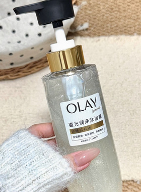 超美的！olay鎏光润泽沐浴露桃花瓶永夜玫瑰荔枝留香净澈提亮肤色