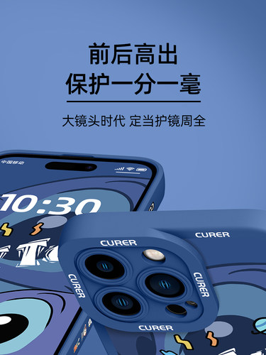 苹果15promax手机壳iPhone18/14/13pro新款16e/12max防摔ip11pm/17air全包8plus7适用6s男se2/3x套mini外壳xr - 图1