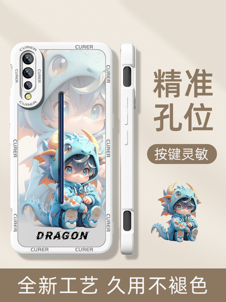 Suitable for iqoo mobile phone case new vivoiqoo generation silicone 5g all-inclusive vivo male iq00 female iqoo855 racing version iqoo1 love cool thirteen sets ipoo anti-fall iqoo13/15pro