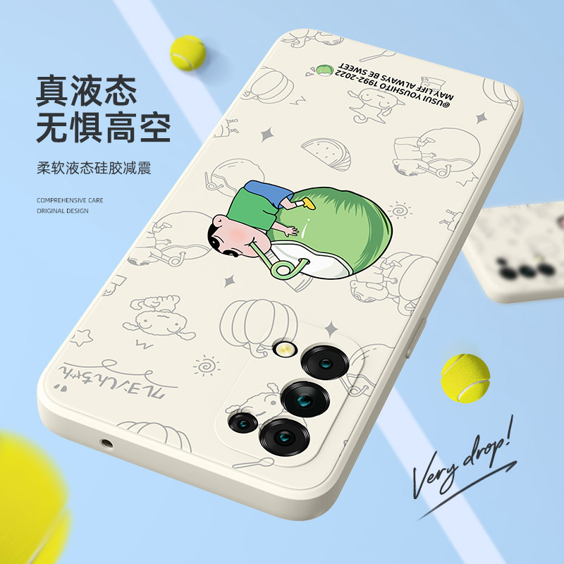 适用opporeno5手机壳新款opporeno11/10/9/8/7/12/13/14/15c外壳oppo防摔reno6/5k/4se/2z3全包ace套pro+十5g,淘宝优惠券,粉丝福利购,淘宝优惠卷