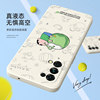 Suitable for opporeno5 mobile phone case new reno11/10/9/8/7/12/13/14/16/15c shell oppo anti-fall reno6/5k/4se/2z3 all-inclusive ace set pro+ten 5g