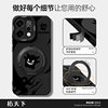 Opporeno15 mobile phone case with stand reno16/14/13/12/11/10/9/8/7 new oppo suitable for reon6pro+ten 5g full package 5k/4se3 shell ace2z set 15c